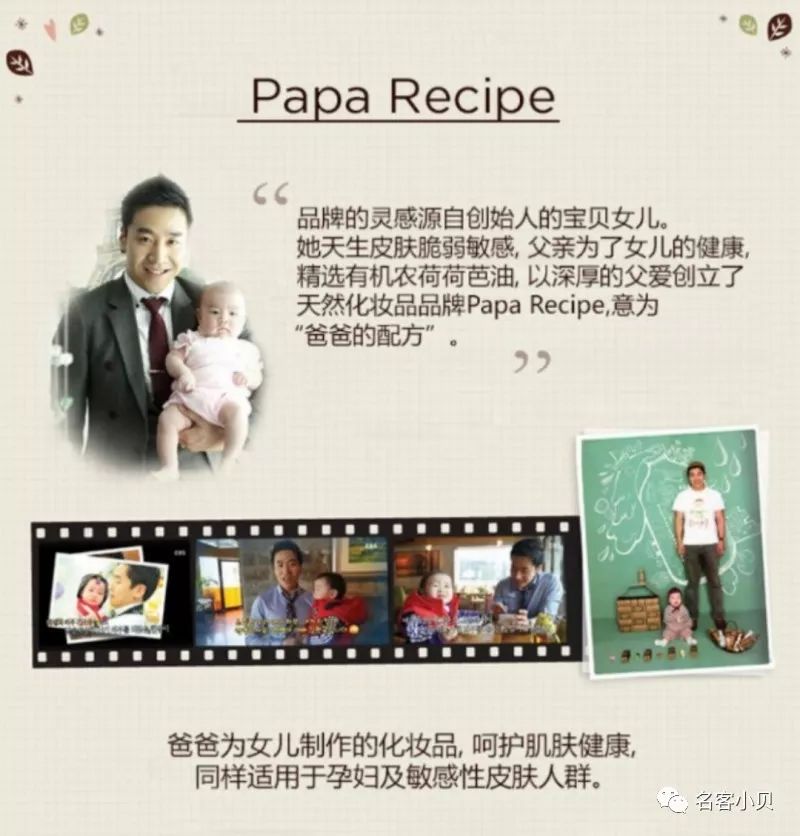 春雨洗面奶测评,pke洗面奶好不好用