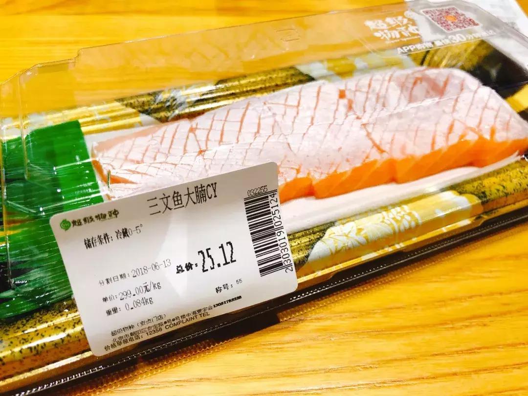 在北京吃只大龙虾只要70块？我被这家超市实力圈粉了！