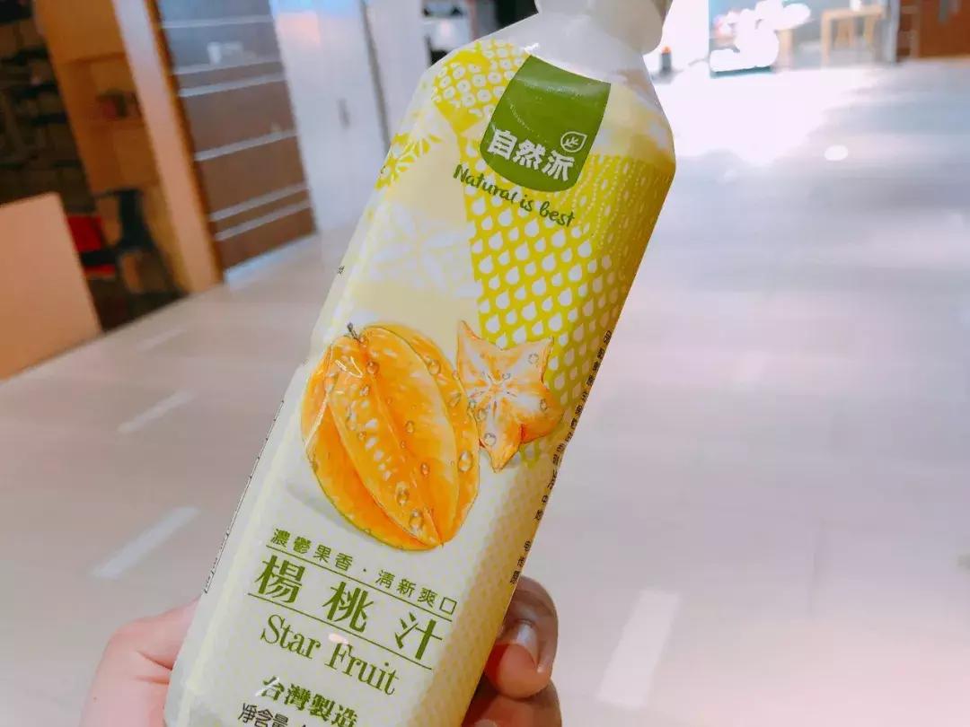 在北京吃只大龙虾只要70块？我被这家超市实力圈粉了！