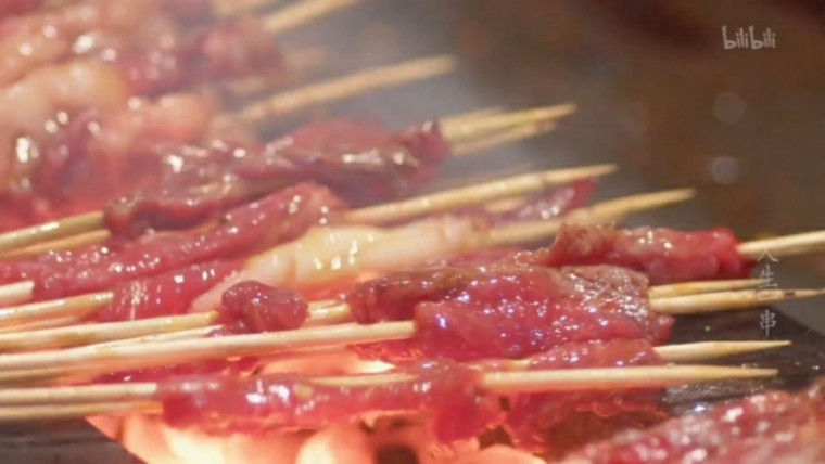 约串吗?烟火气中,撸起人生一串