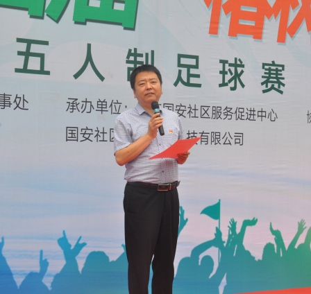 让爱延续中文版,让爱延续15集