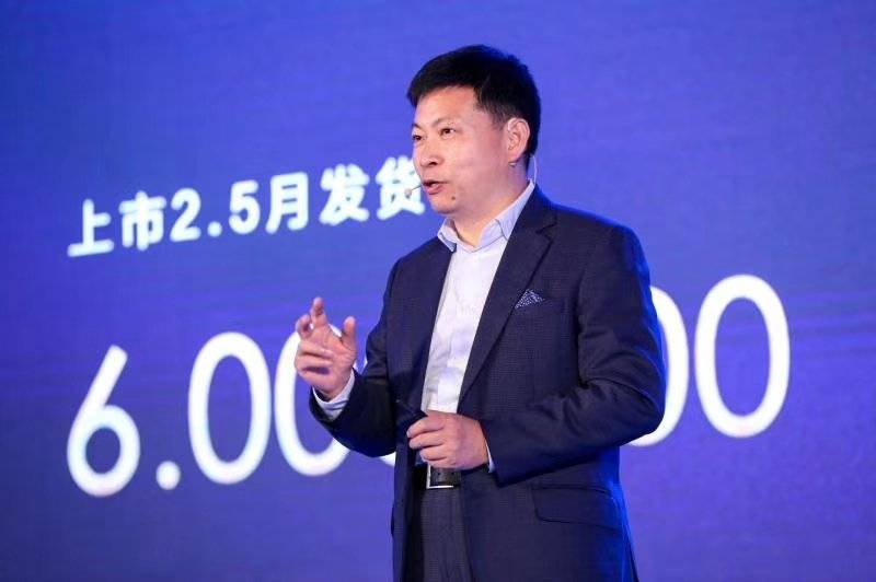 小米公布股票代码：1810；周鸿祎：贾先生的生态是假的