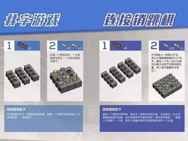 聪明的父母让孩子学习,聪明的父母会教孩子做什么