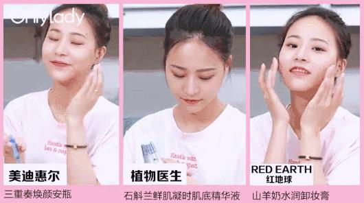 男朋友说他有女朋友代表什么意思,有个追星女友是什么体验