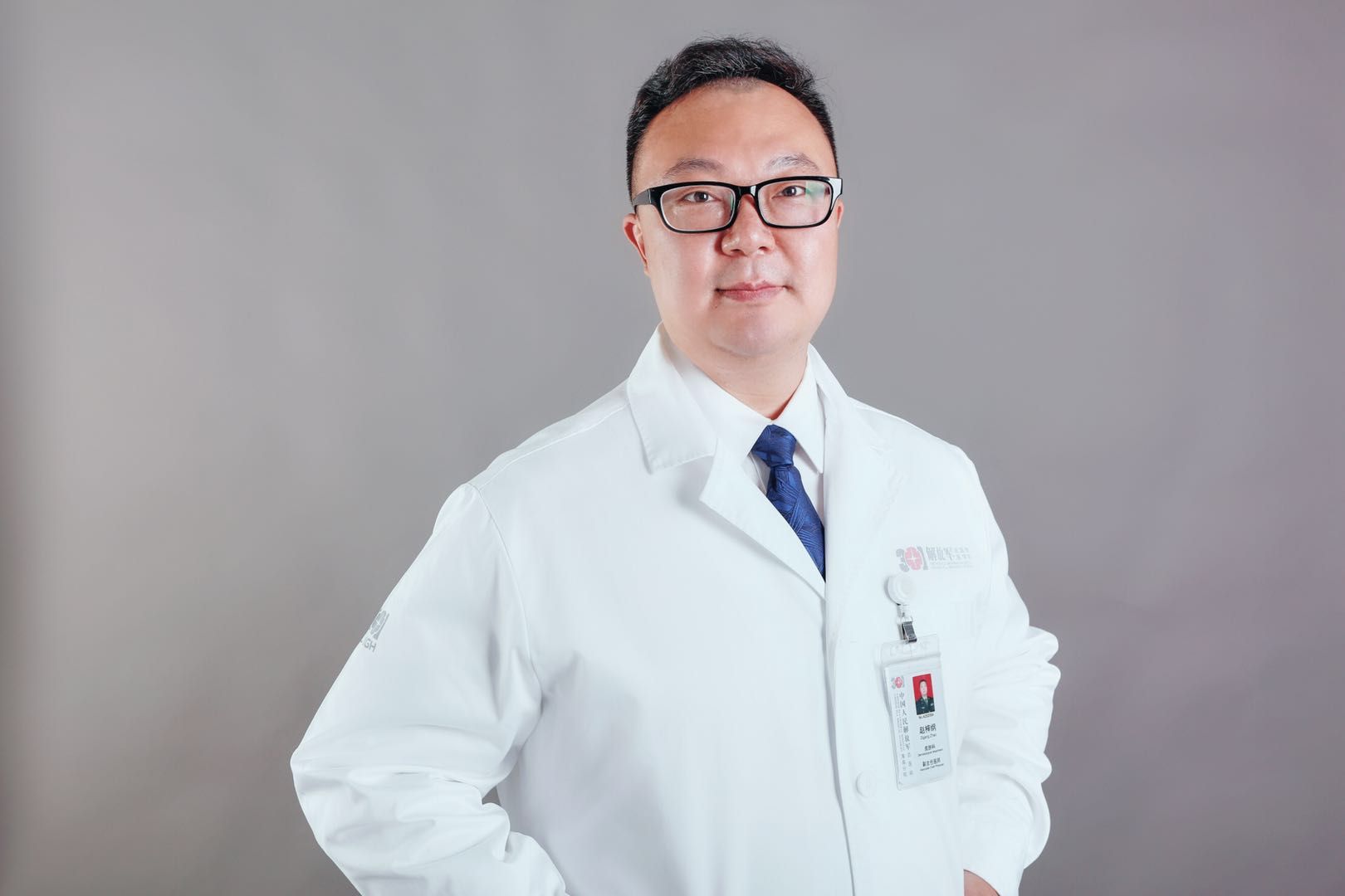 每个人都有皮肤病,每个人都是病人