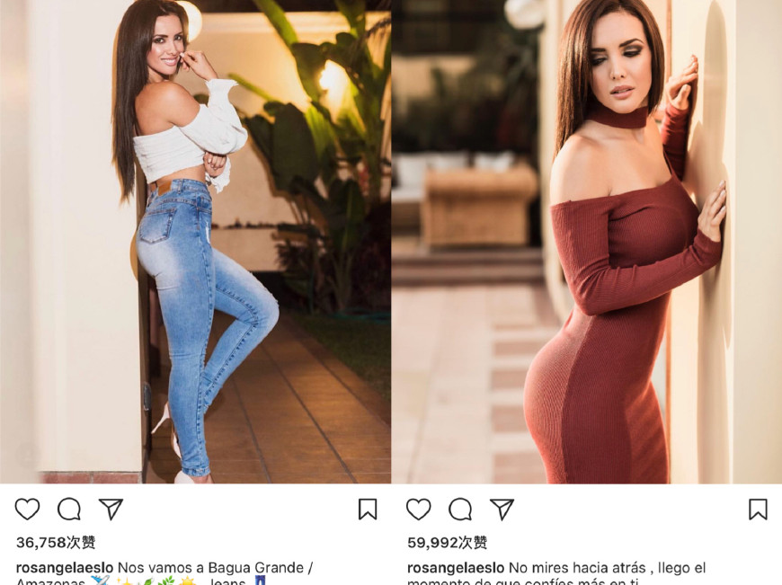 秘鲁超模写真,秘鲁名模埃斯皮诺萨