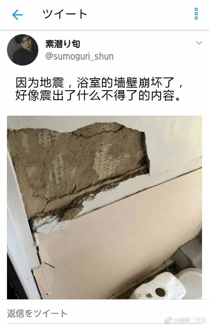 史上最强新番排名,新番排行榜最新排名