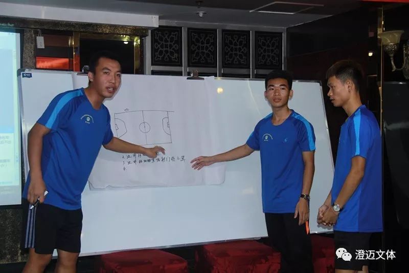 中国足球协会守门员教练员培训班,中国足球教练员培训报名系统