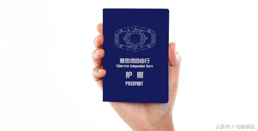 浼楃鍙樺舰閲戝垰,瀹樻柟浼楃鍙樺舰閲戝垰