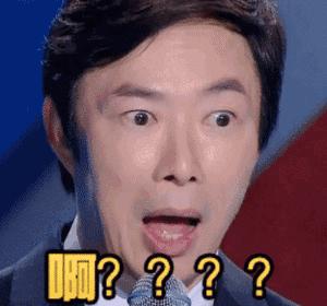 世界杯真的会出现跳楼的人吗,盘点因为世界杯输了而跳楼