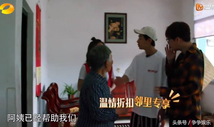 刘宪华和沙溢对话,刘宪华和沙溢综艺节目