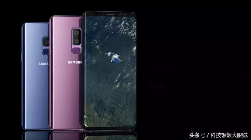 9台骁龙8旗舰性能对比测试,骁龙845安卓9.0