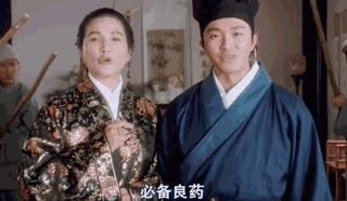 游戏角色抽烟,游戏角色吸烟