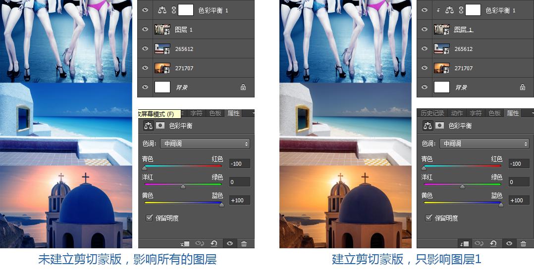 ps矢量工具做立体图形,ps位图转换矢量