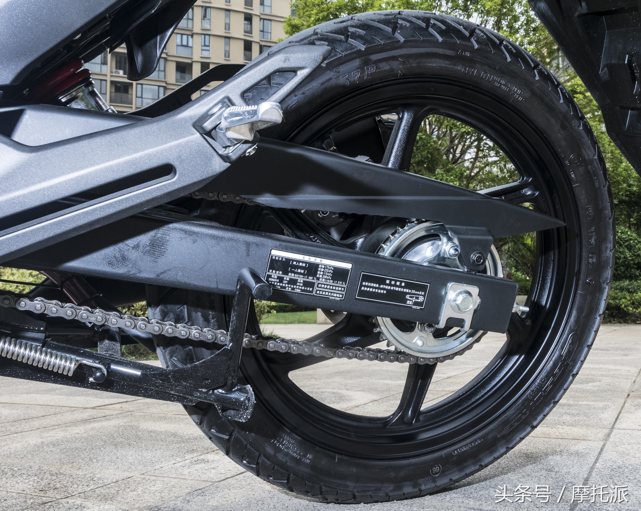 最新款幻影150,幻影150国四新款测评