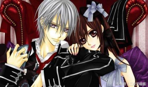 吸血鬼动漫爱情,吸血鬼骑士零受伤动漫