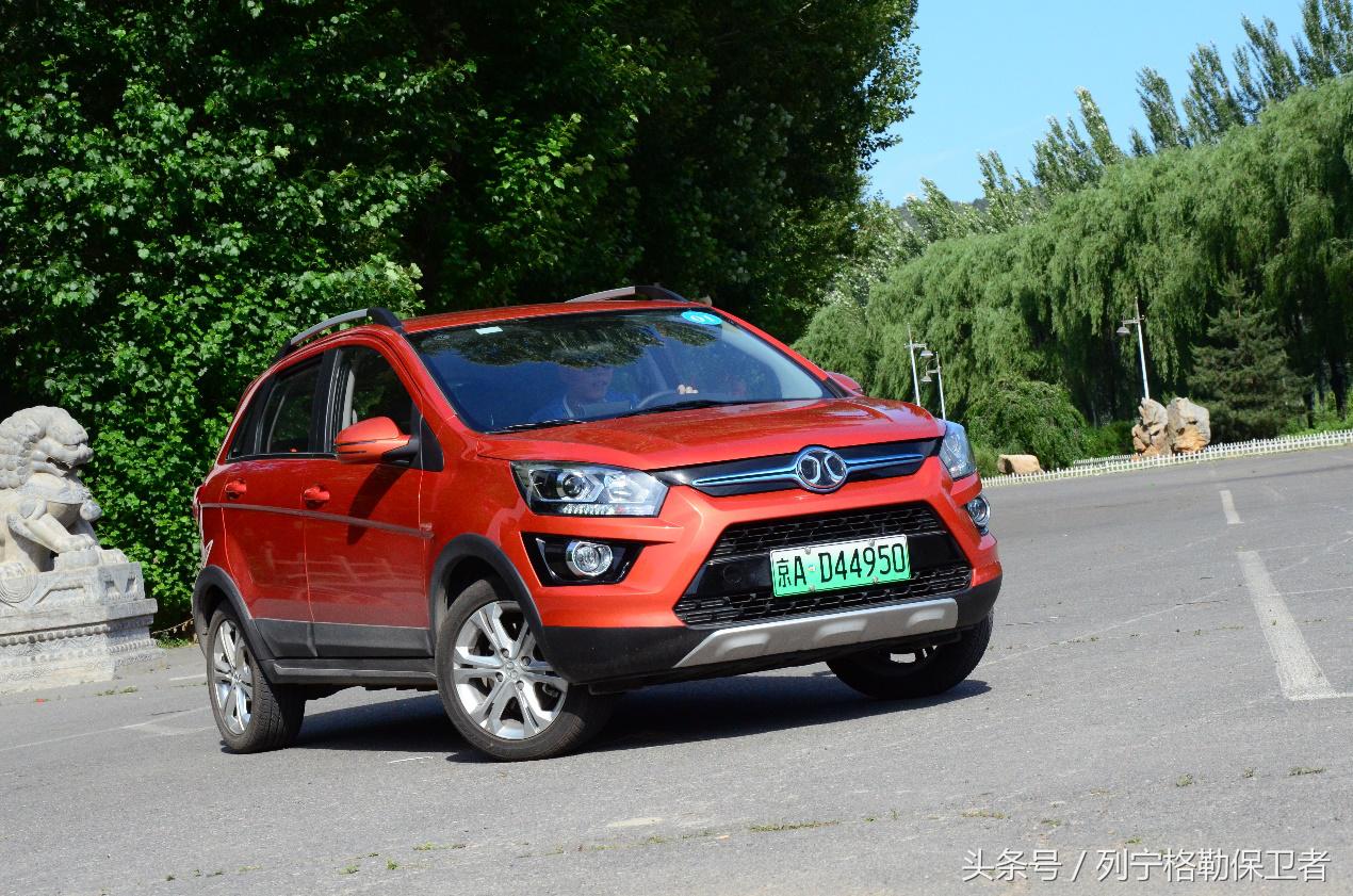 北汽ex360续航多少公里,北汽ex360真实续航