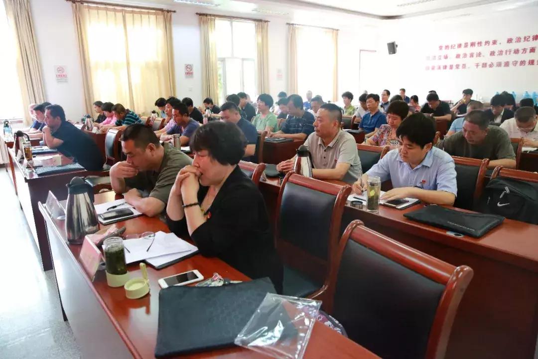 党性教育培训班开班主持稿,永乐镇培训