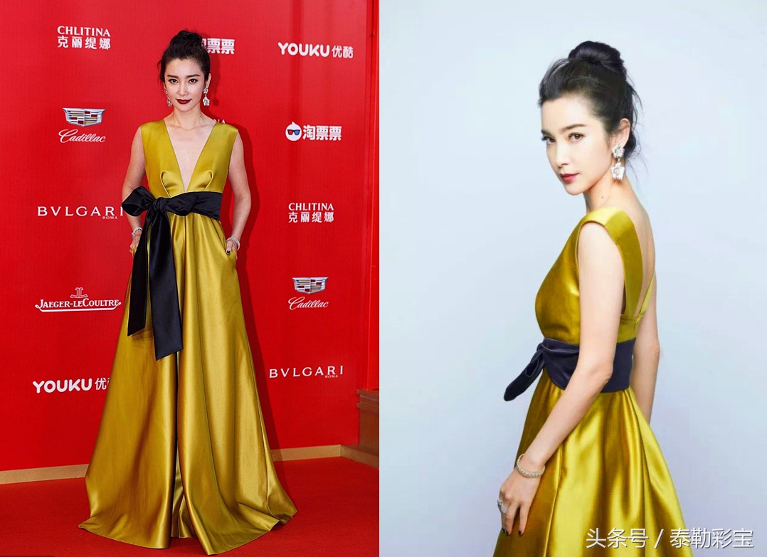 第25届上海国际电影节红毯,第21届上海国际电影节红毯