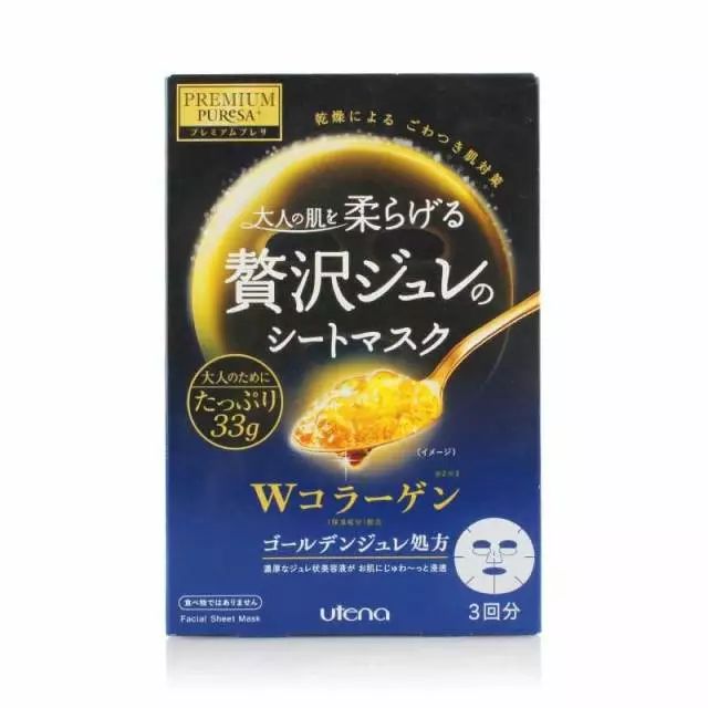 面膜太多不会选？8款爆款中日韩面膜，教你挑最适合的~