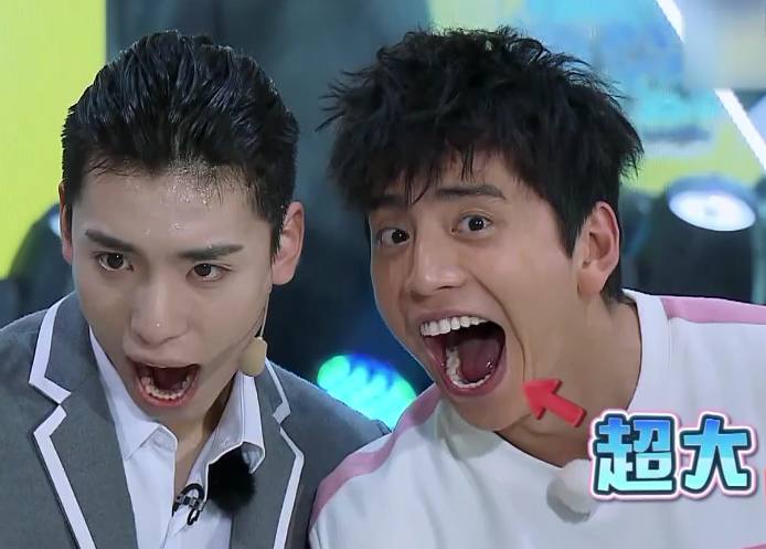 蔡徐坤林彦俊朱正廷黄明昊陈立农,林彦俊陈立农抢凳子