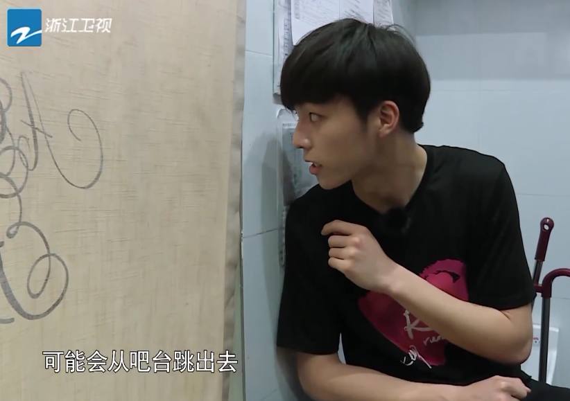 蔡徐坤林彦俊朱正廷黄明昊陈立农,林彦俊陈立农抢凳子