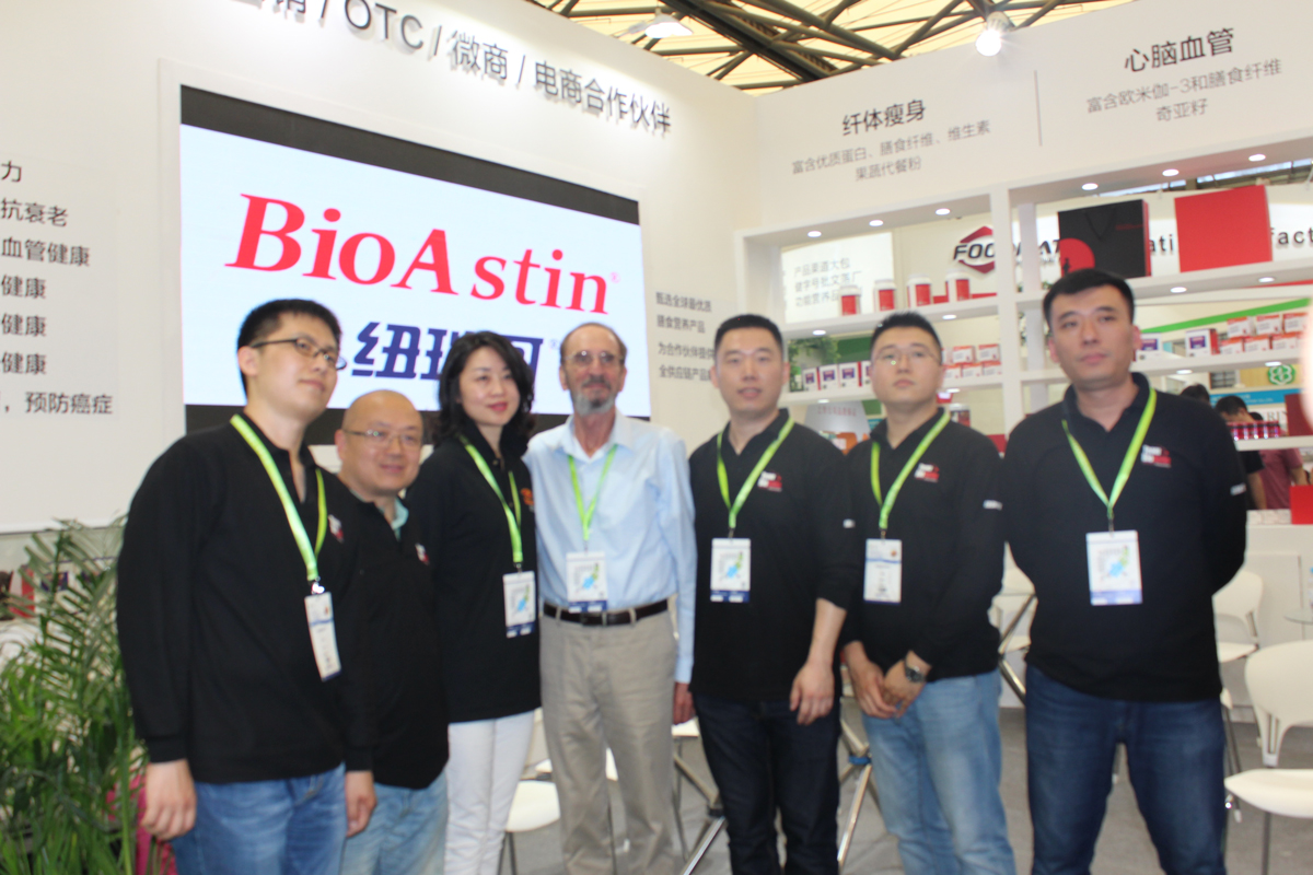 纽瑞可百奥斯汀软胶囊功效,纽瑞可百奥斯汀虾青素软胶囊平替