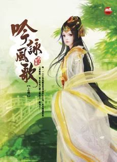 古代甜宠文推荐有广播剧,古代甜宠文推荐番茄小说