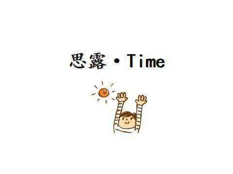 黄瓜内长寄生虫是怎么形成的,吃新鲜的黄瓜会得寄生虫病吗