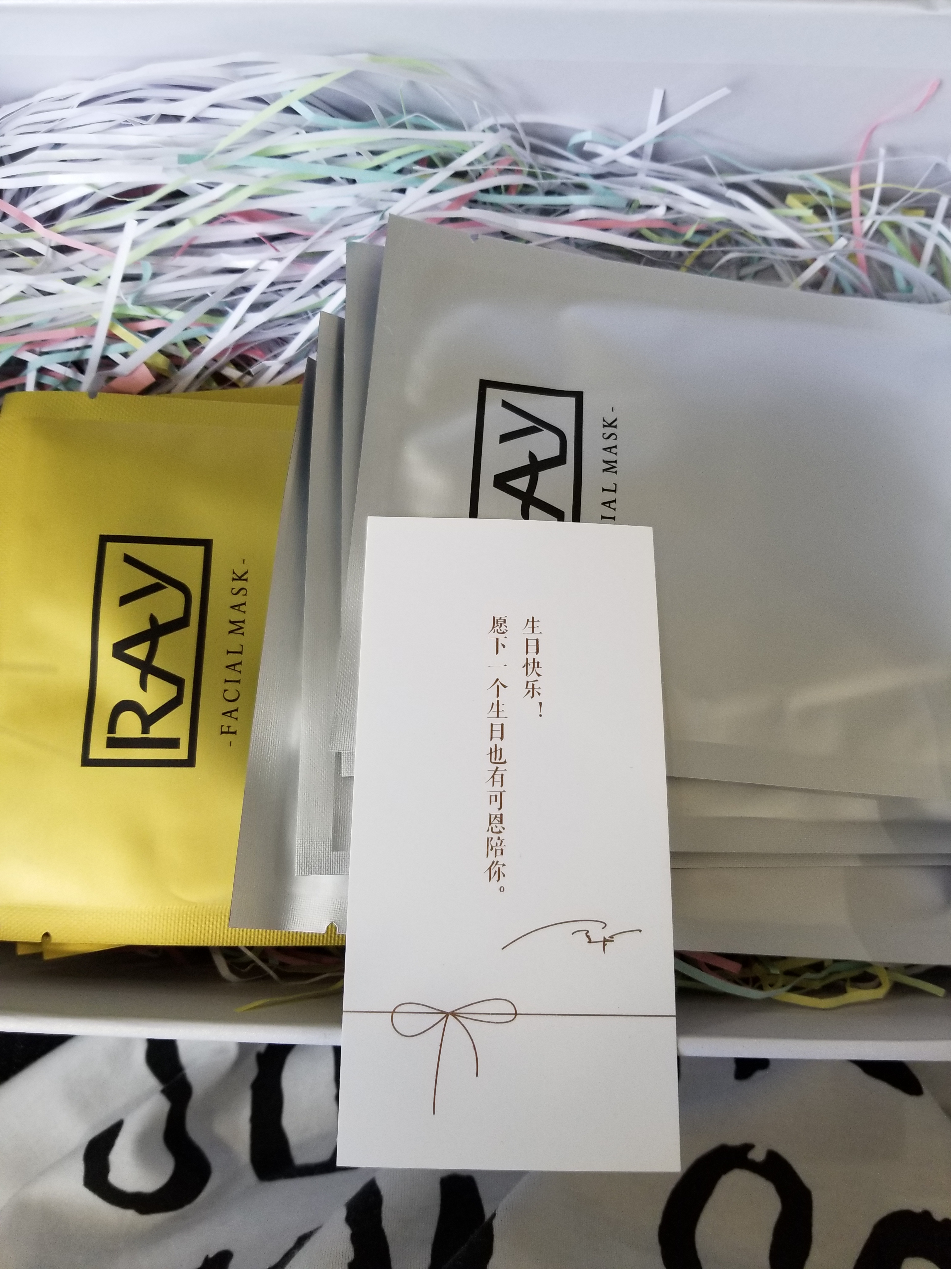 十大孕妇哺乳期面膜排行榜,哪些面膜是孕期可以使用的