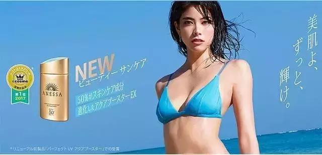 常年刷屏日本代购圈,这款防晒界大佬早已征服了全世界女生!