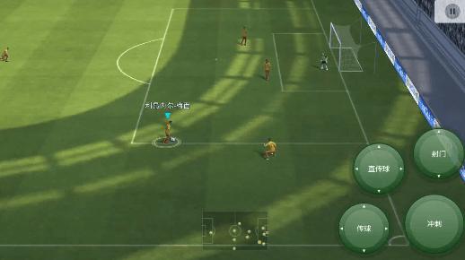 网易实况足球球员技能怎么用,实况足球怎么才能玩得好呢