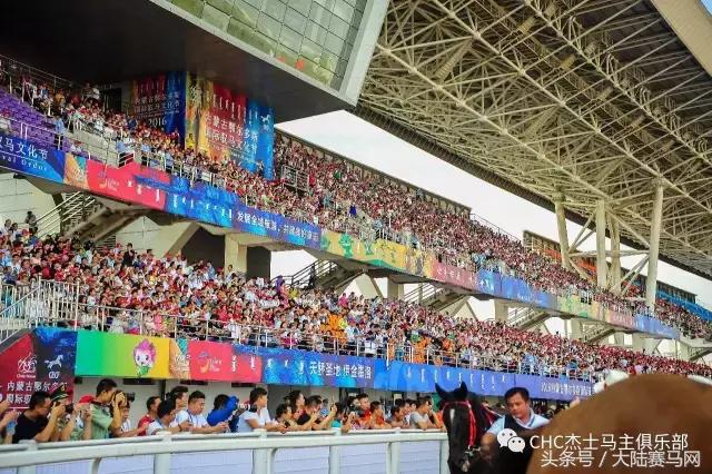 伊泰大漠马场,内蒙古伊泰杯2023