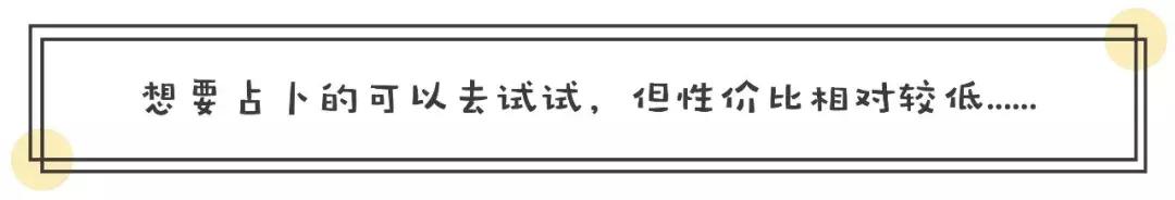 喜茶芝士奶盖波波奥利奥,芝士奶盖四季香喜茶