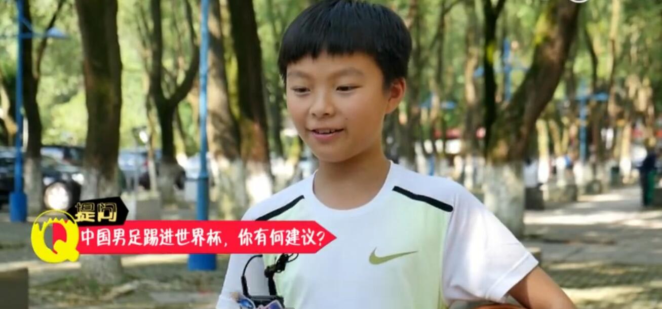 国足致命弱点深度解析,一针见血评价中国男足