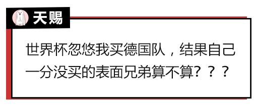 怎么对付心机婊讲解,怎么对付带节奏的心机婊