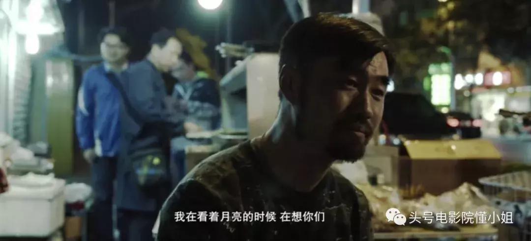 深夜剧毒！这才是真正的中国版深夜食堂被赞碾压《舌尖3》