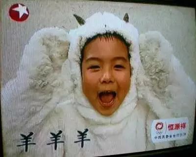 中国足球世界杯广告,2018年世界杯足球广告