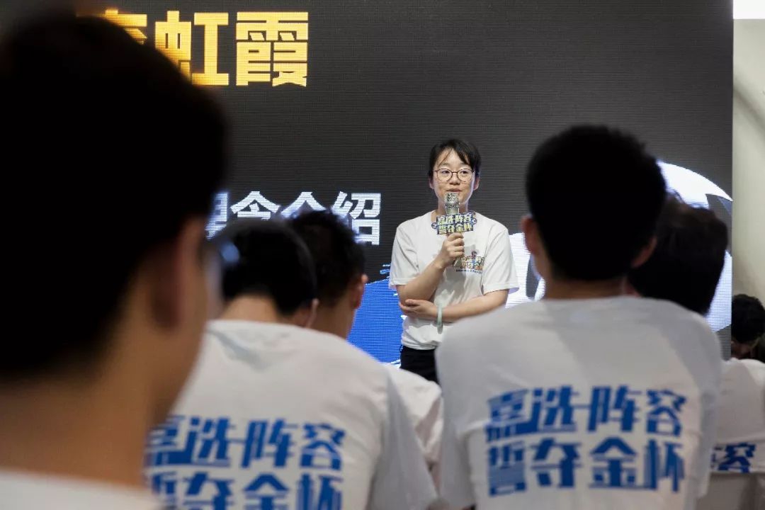 一场不一样的比赛,一场不一样的篮球赛