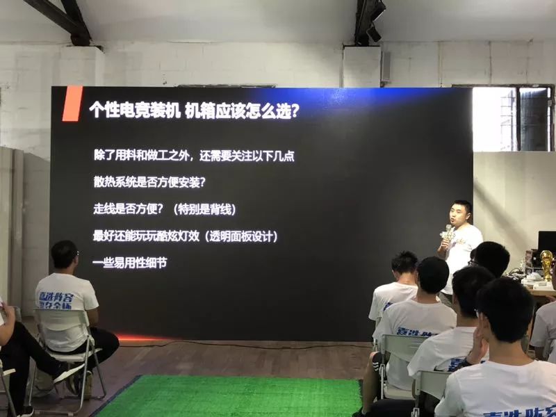 一场不一样的比赛,一场不一样的篮球赛