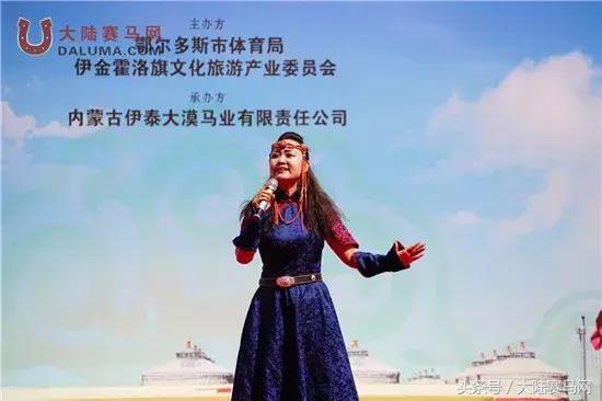 赛马点亮城市新名片：两位双冠王闪耀伊泰大漠“鄂尔多斯金杯”