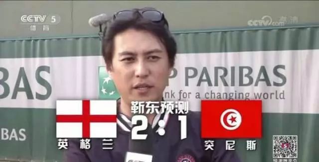 鹿晗评c罗和梅西,鹿晗谈c罗和梅西哪个厉害