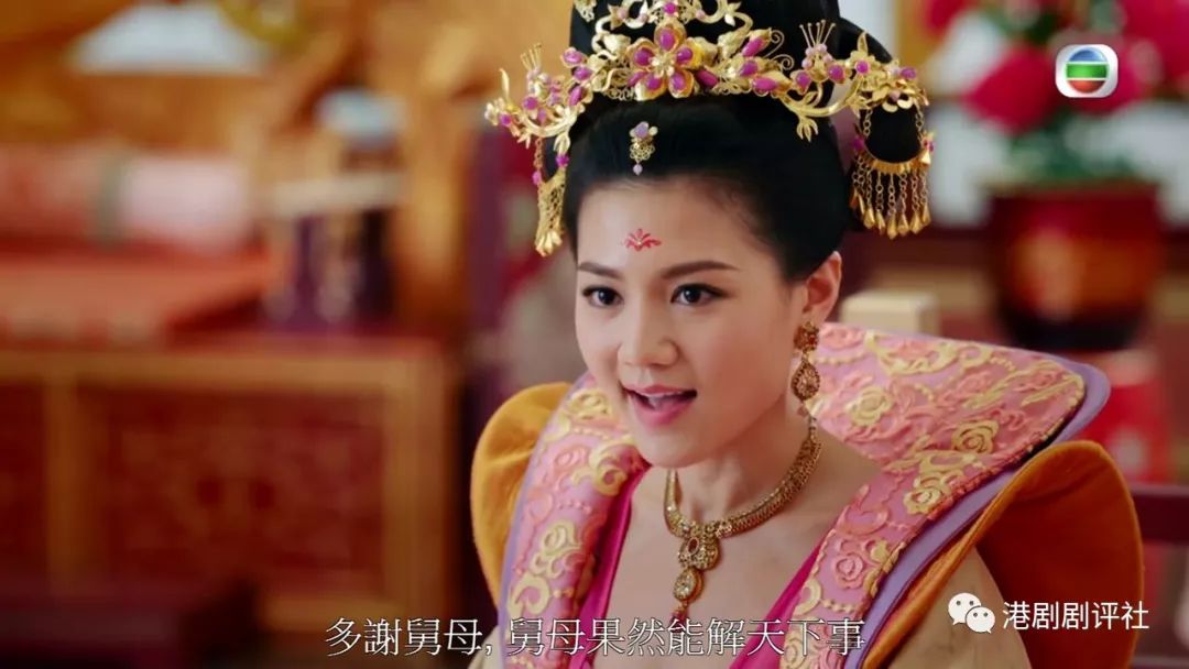 宫心计第二季周秀娜,周秀娜演过宫心计2吗