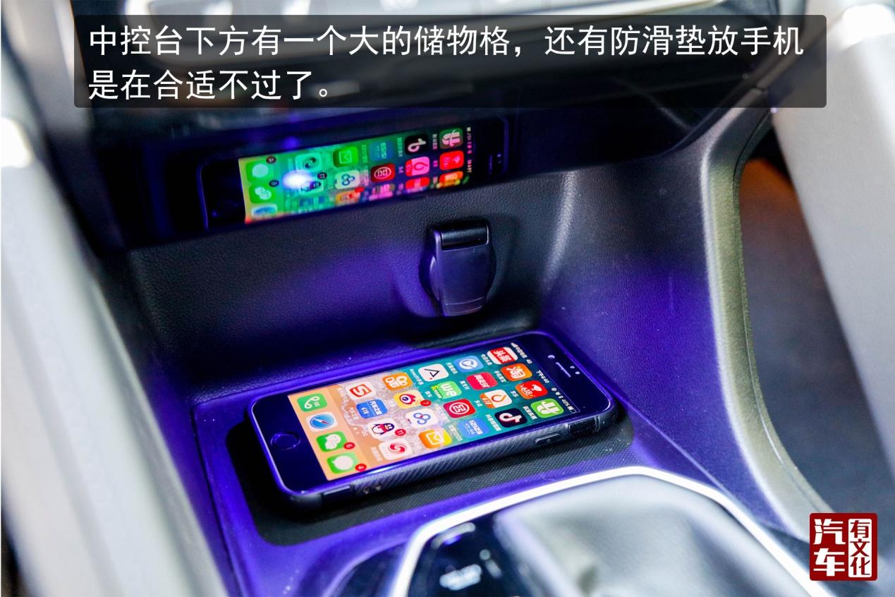 法式风情的车,20万级别suv个性之选雷诺科雷傲