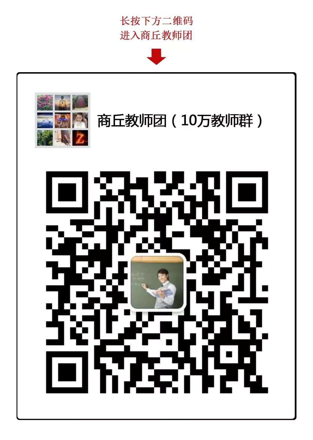 小学1-6年级语文必掌握词语,小学1-6年级常用语文词语训练大全