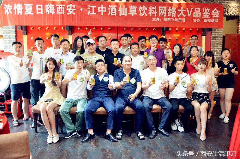 江中护肝片,熬夜护肝饮品江中