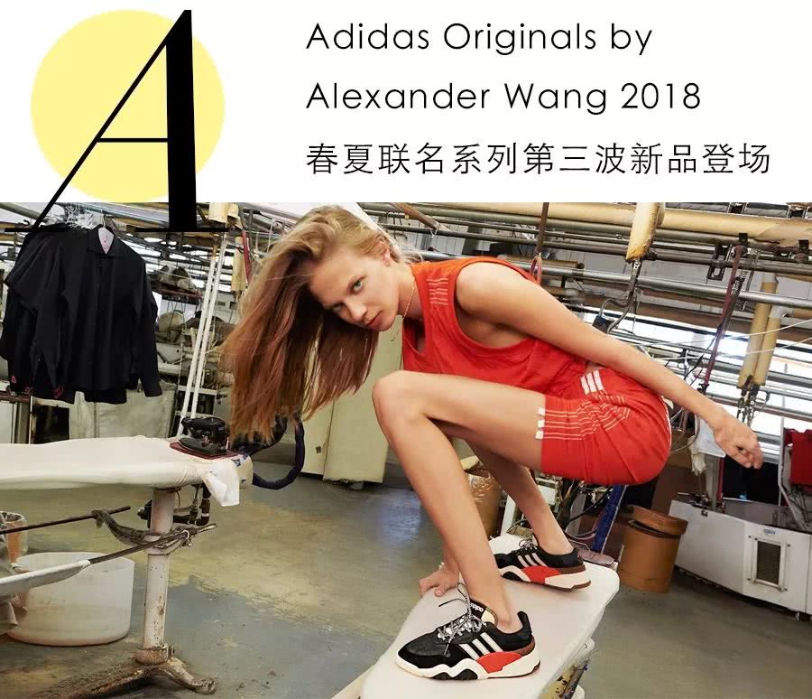 2019春夏男装走秀前试装王俊凯,王俊凯红衣时装周