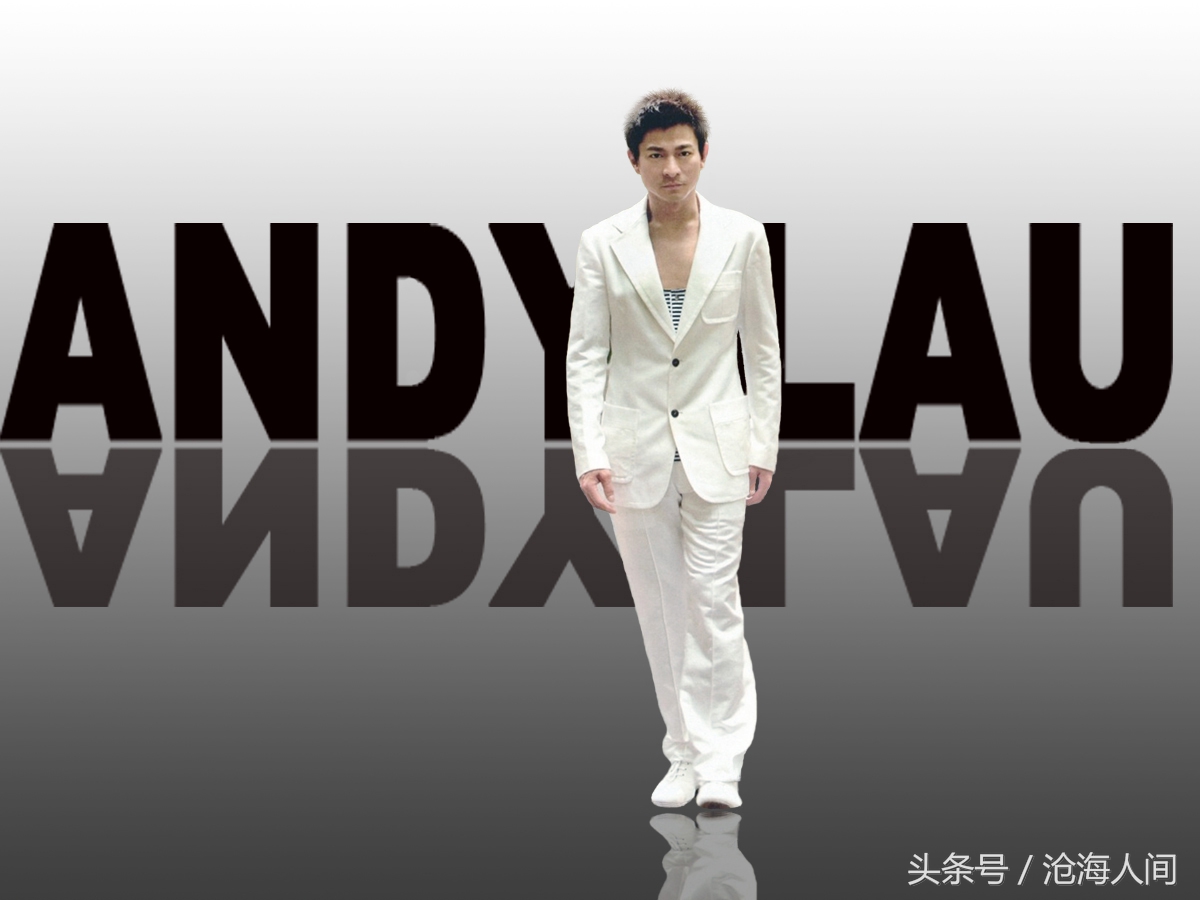 听华仔的歌粤语怎么说,听华仔的歌曲文案