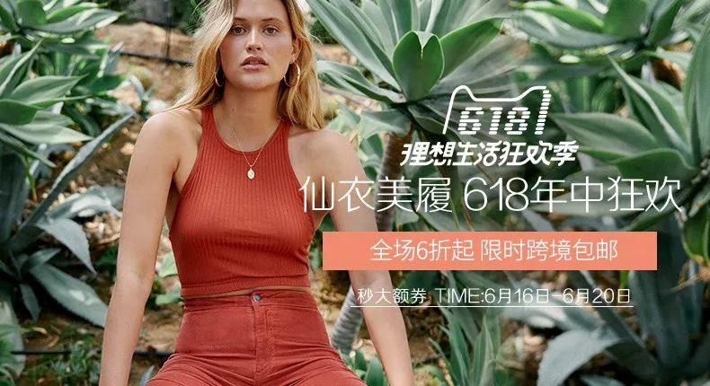 杜鹃同款休闲运动长裤,杜鹃健身