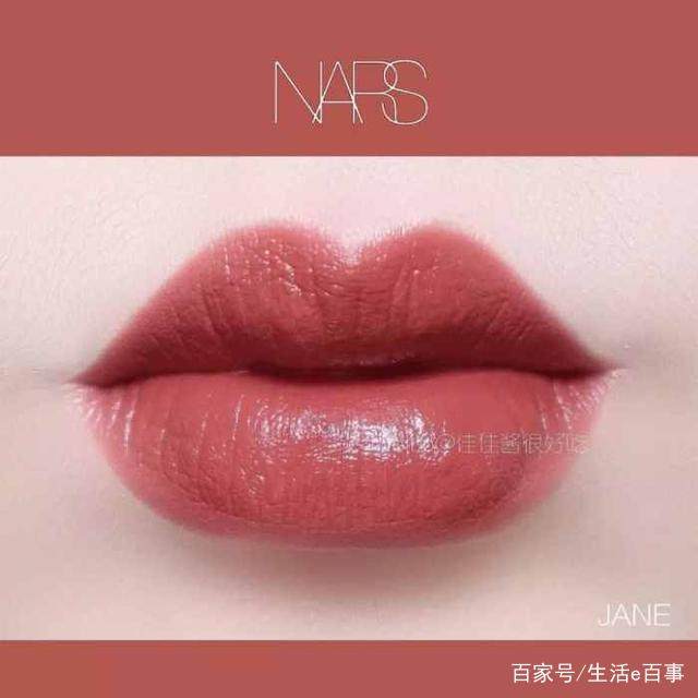 适合日常涂但又显白口红色号,适合日常素颜的口红色平价